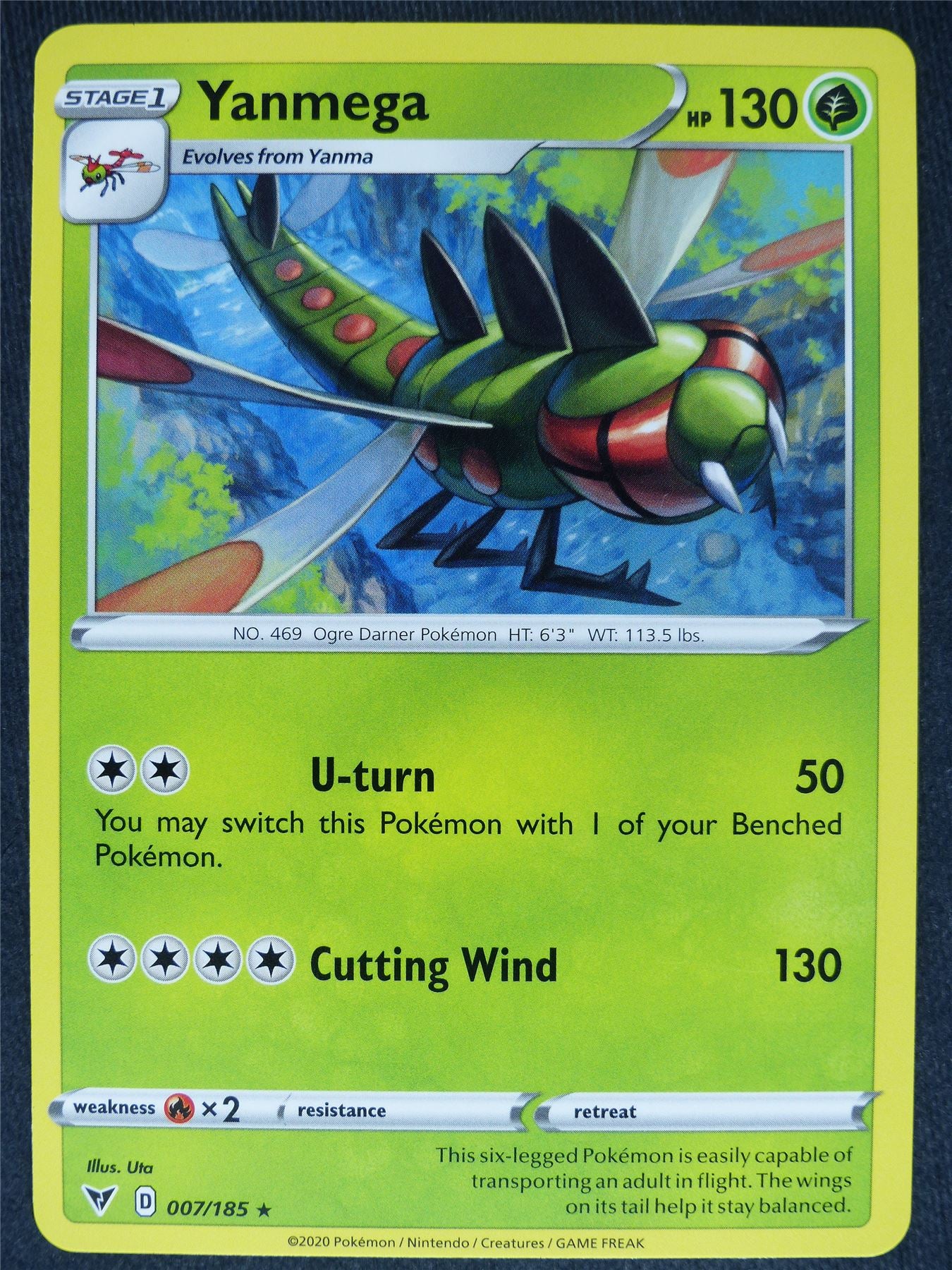 Yanmega 007/185 Mint - Pokemon Cards #6S