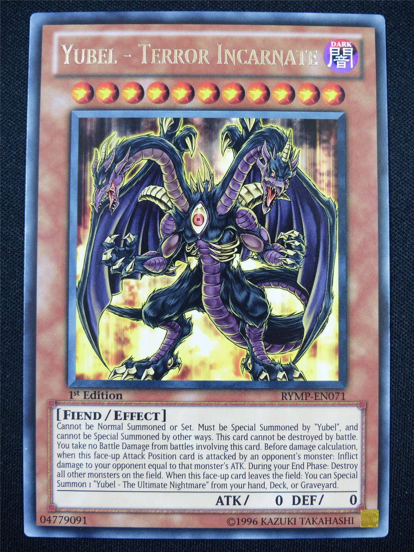 Yubel - Terror Incarnate RYMP Rare - 1st ed Yugioh Card #SB