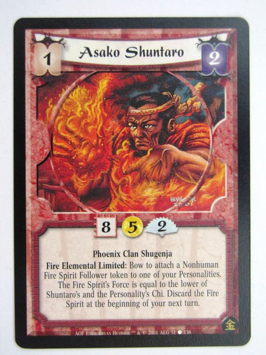 Vintage L5R Cards: ASAKO SHUNTARO # 27G31