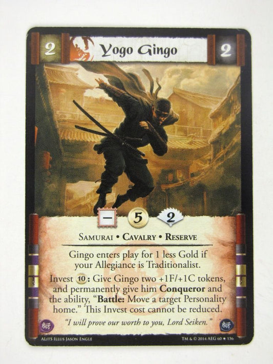 L5R Cards: A Line in the Sands: YOGO GINGO # 14G79