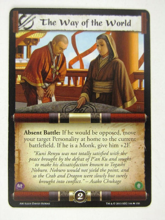 L5R Cards: Aftermath: THE WAY OF THE WROLD # 14H71