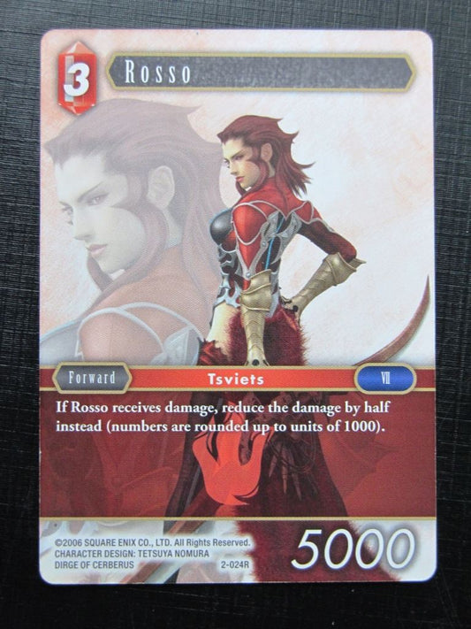 Final Fantasy Cards: ROSSO 2-042R # 29B47