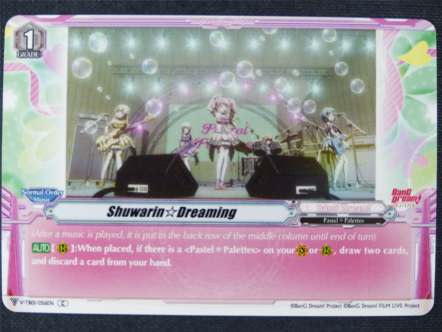 Shuwarin-Dreaming V-TB01 C - Vanguard Cards #G2