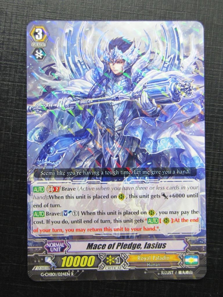 Vanguard Cards: MACE OF PLEDGE IASIUS G-CHB01 R # 28A8