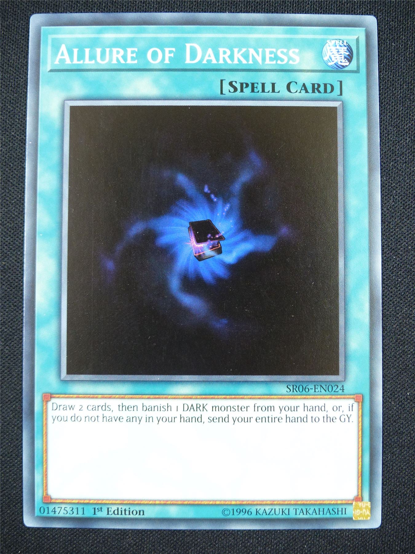 Allure of Darkness SR06 - 1st ed Yugioh Card #117