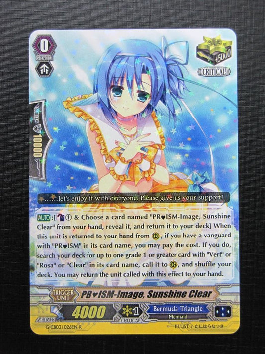 Vanguard Cards: PRISM-IMAGE, SUNSHINE CLEAR G-CB03 R # 16A7