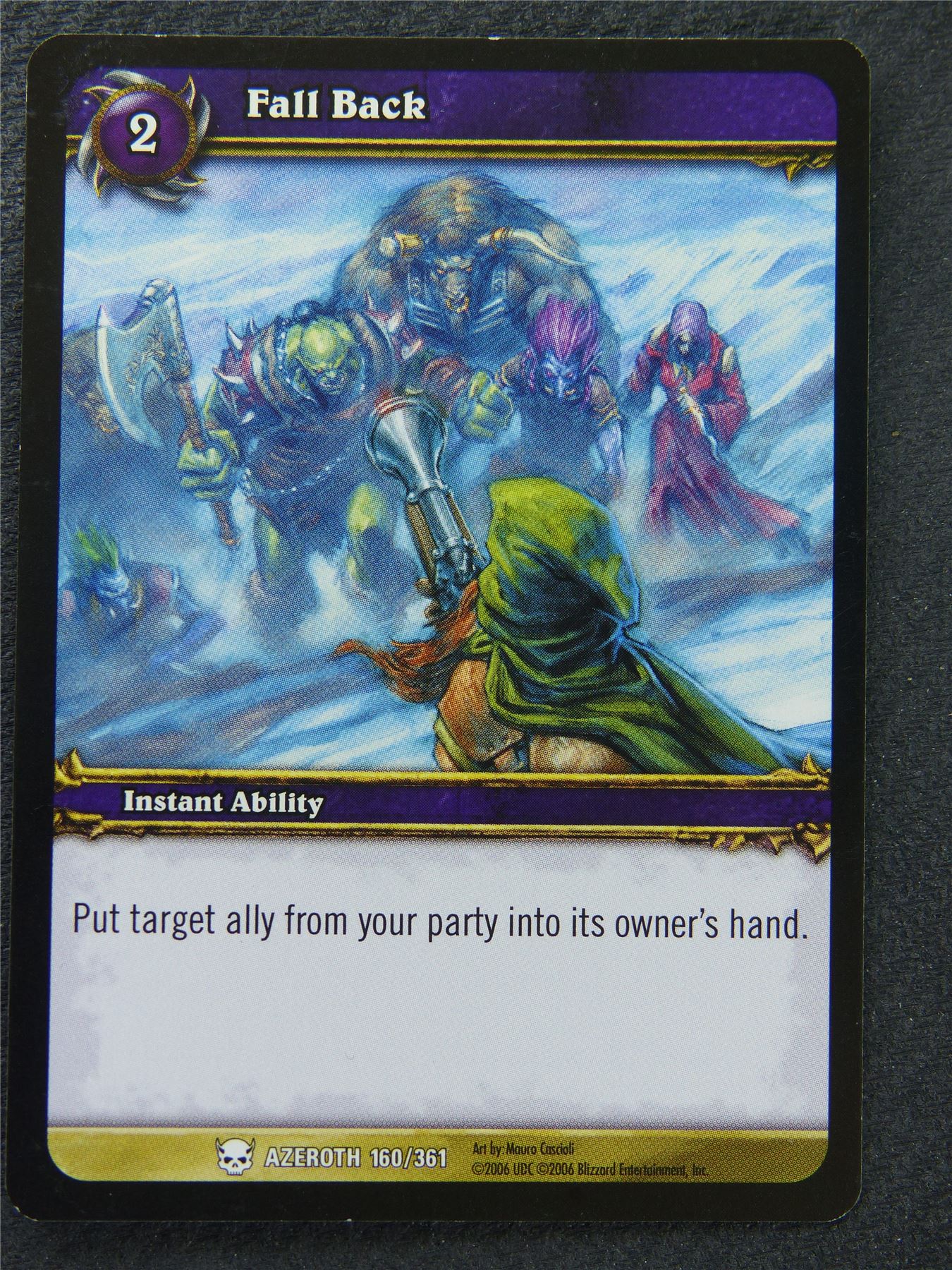 Fall Back - Common - World Of Warcraft #1E5