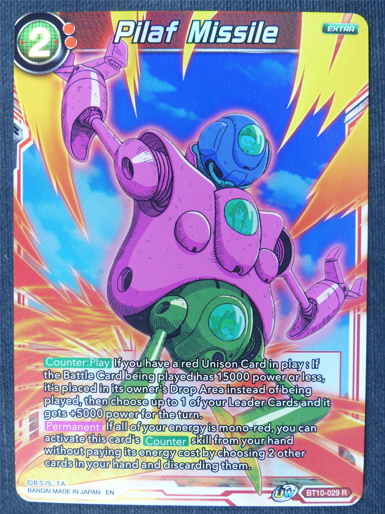 Pilaf Missile R - Dragon Ball Super Cards #45O