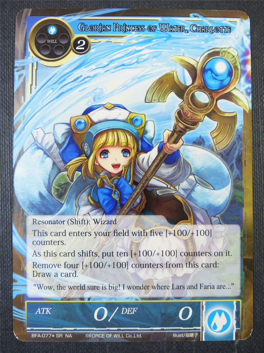 Glorian Princess of Water Charlotte - Force of Will Card #28M