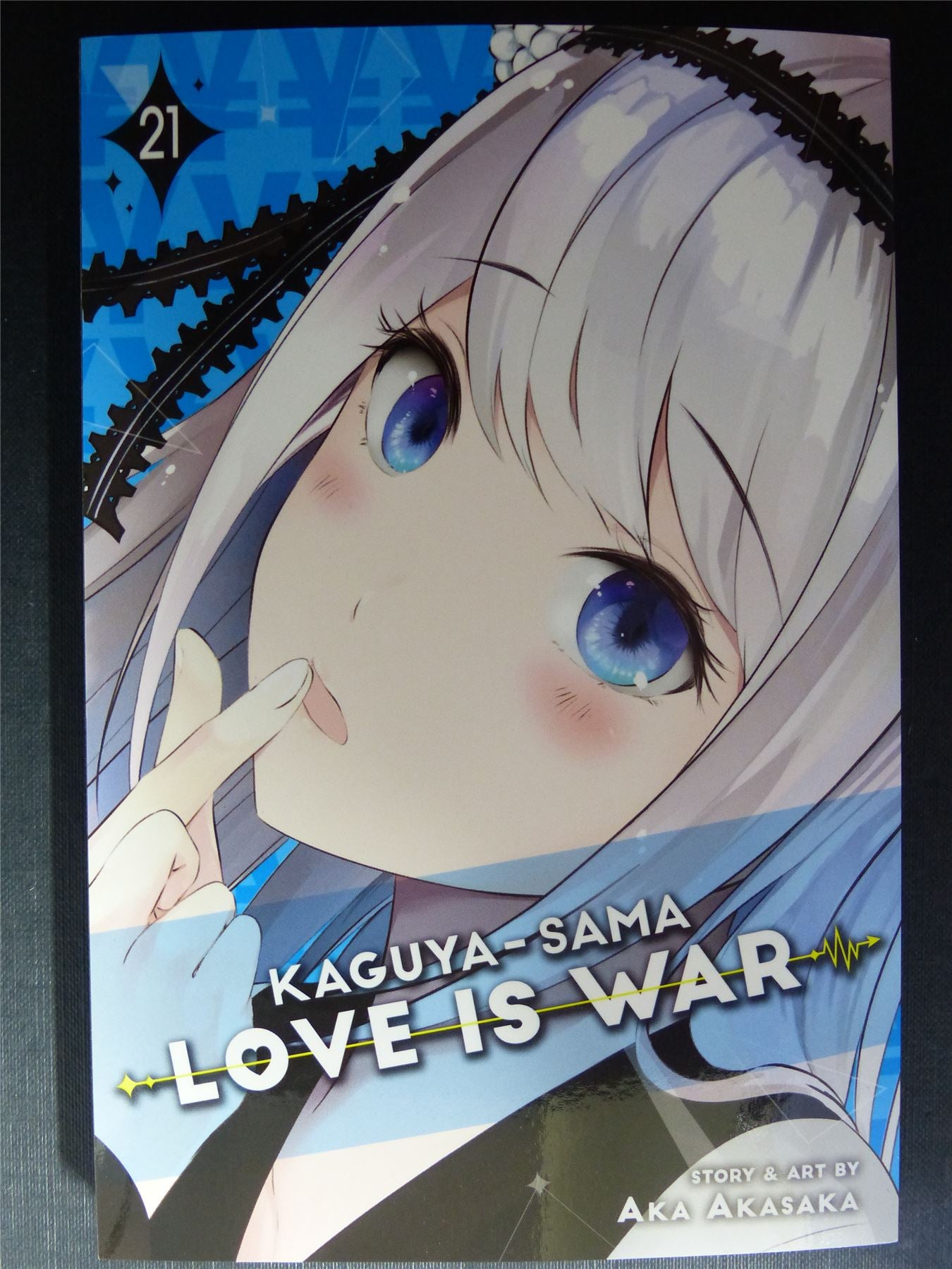 KAHUYA-Sama Love is War vol 21 - Viz Manga #1UQ