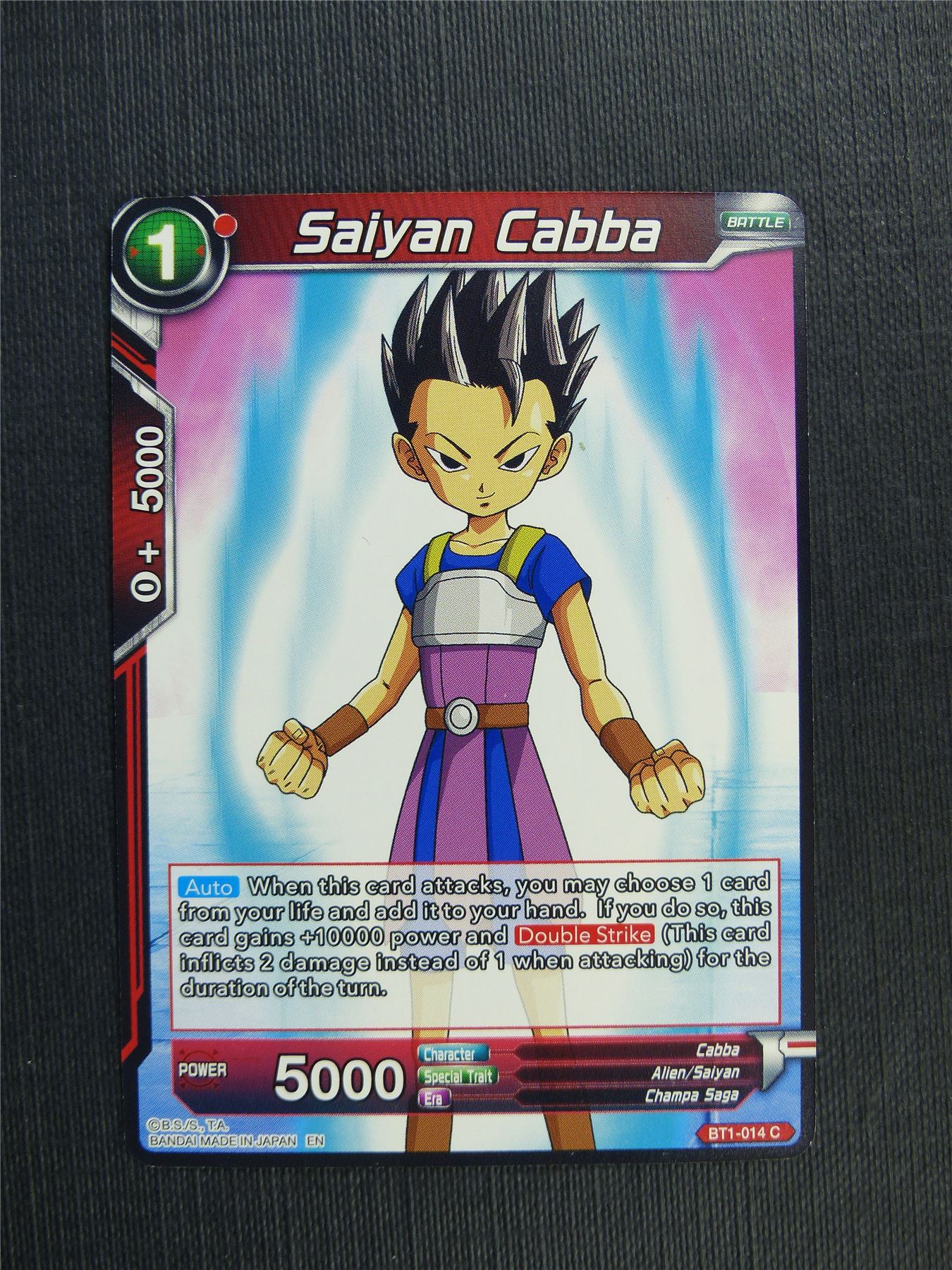 Saiyan Cabba C - Dragon Ball Super Cards #2RK