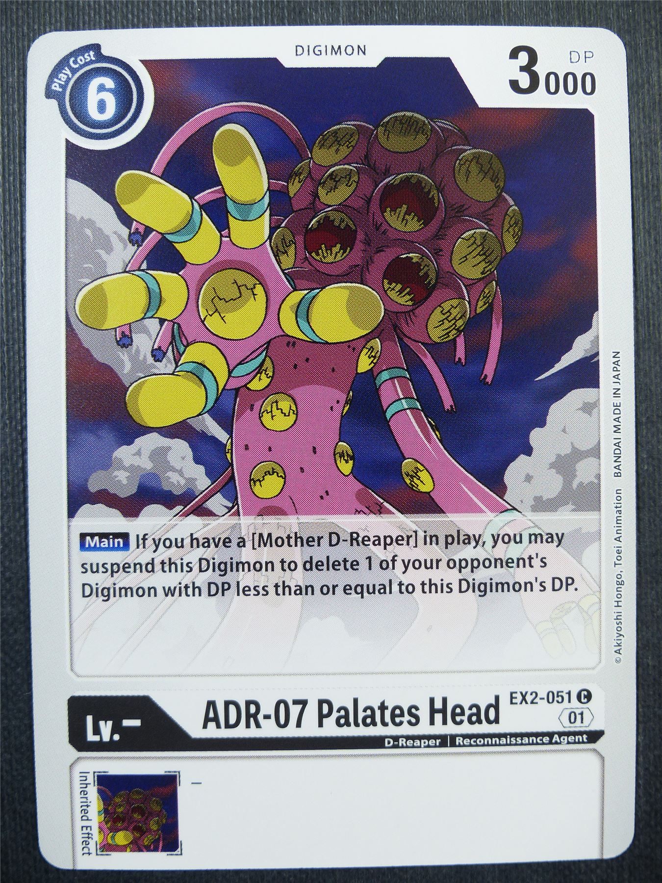 ADR-07 Palates Head EX2 - Digital Hazard - Digimon Card #4KG