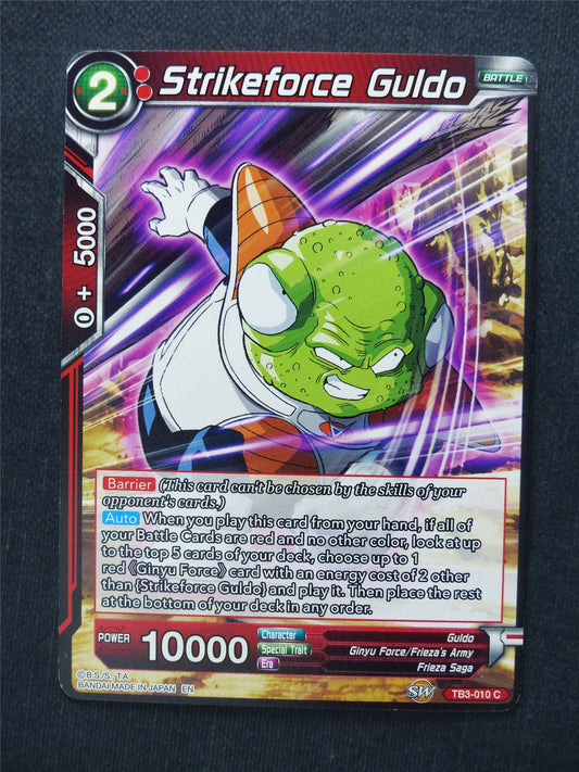 Striekforce Guldo - Dragon Ball Super Cards #BZ