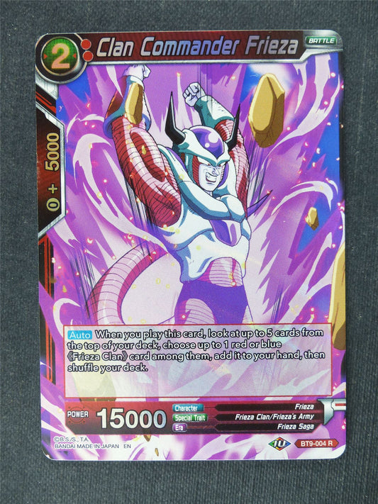 Clan Commander Frieza - Dragon Ball Super Cards #GJ