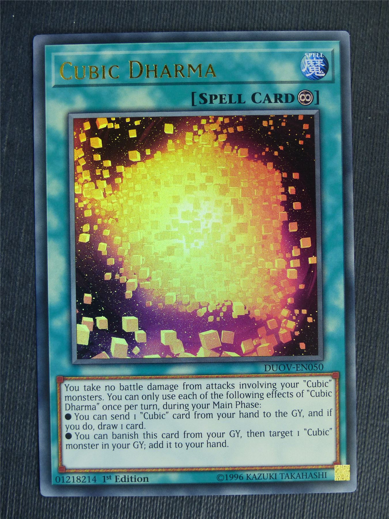 Cubic Dharma DUOV Ultra Rare - 1st ed - Yugioh Cards #28C