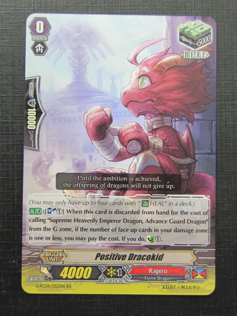 Vanguard Cards: POSITIVE DRACOKID G-FC04 RR # 1H96