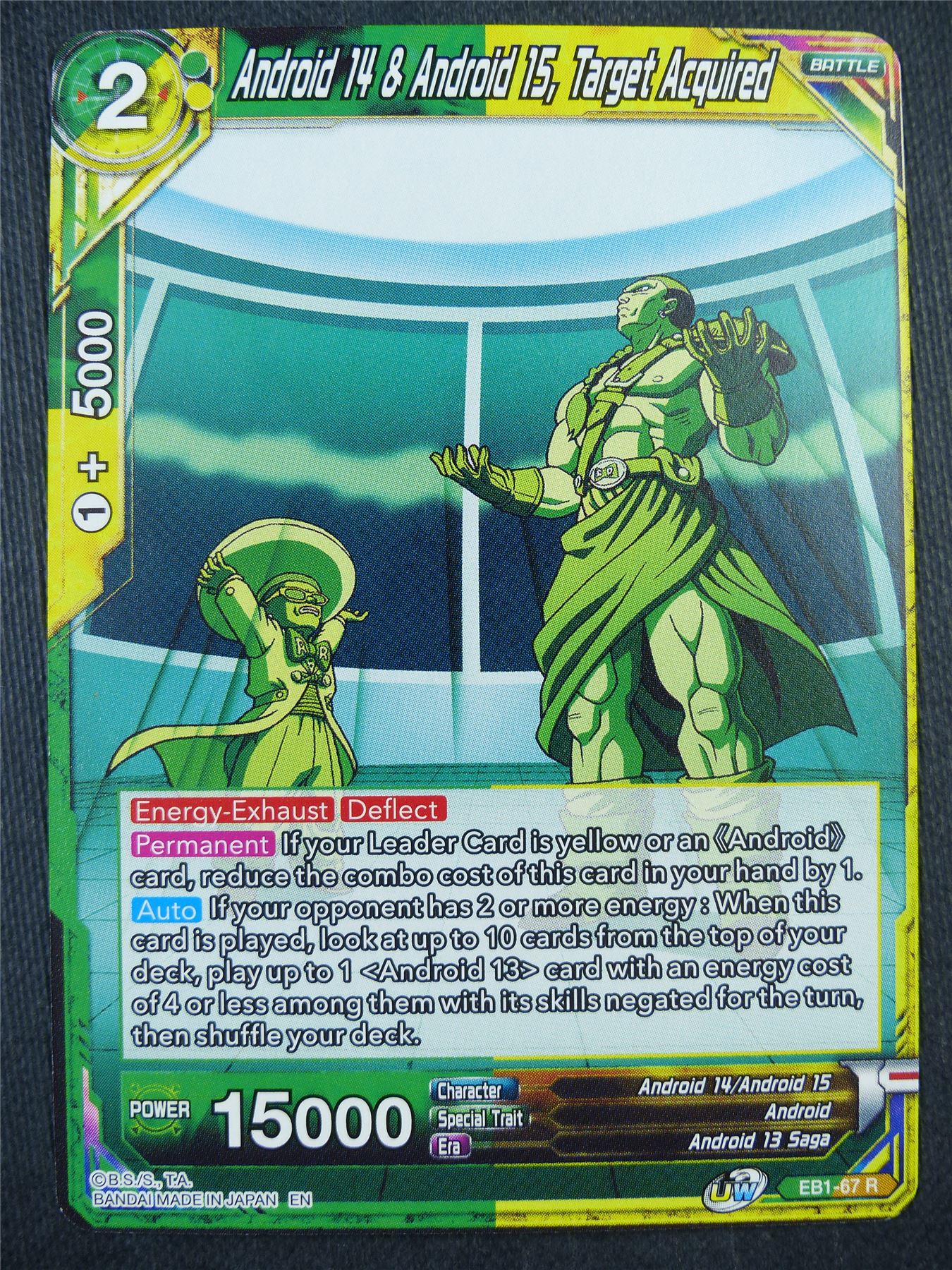 Android 14 & Android 15 Target Acquired EB1 - Dragon Bal Super Card #91Y