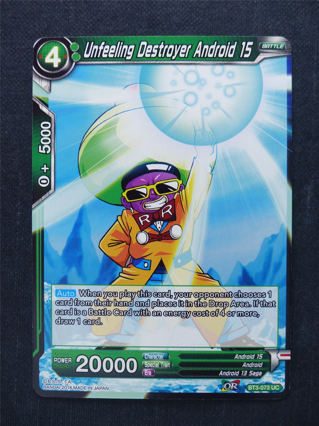 Unfeeling Destroyer Android 15 - Dragon Ball Super Cards #EO