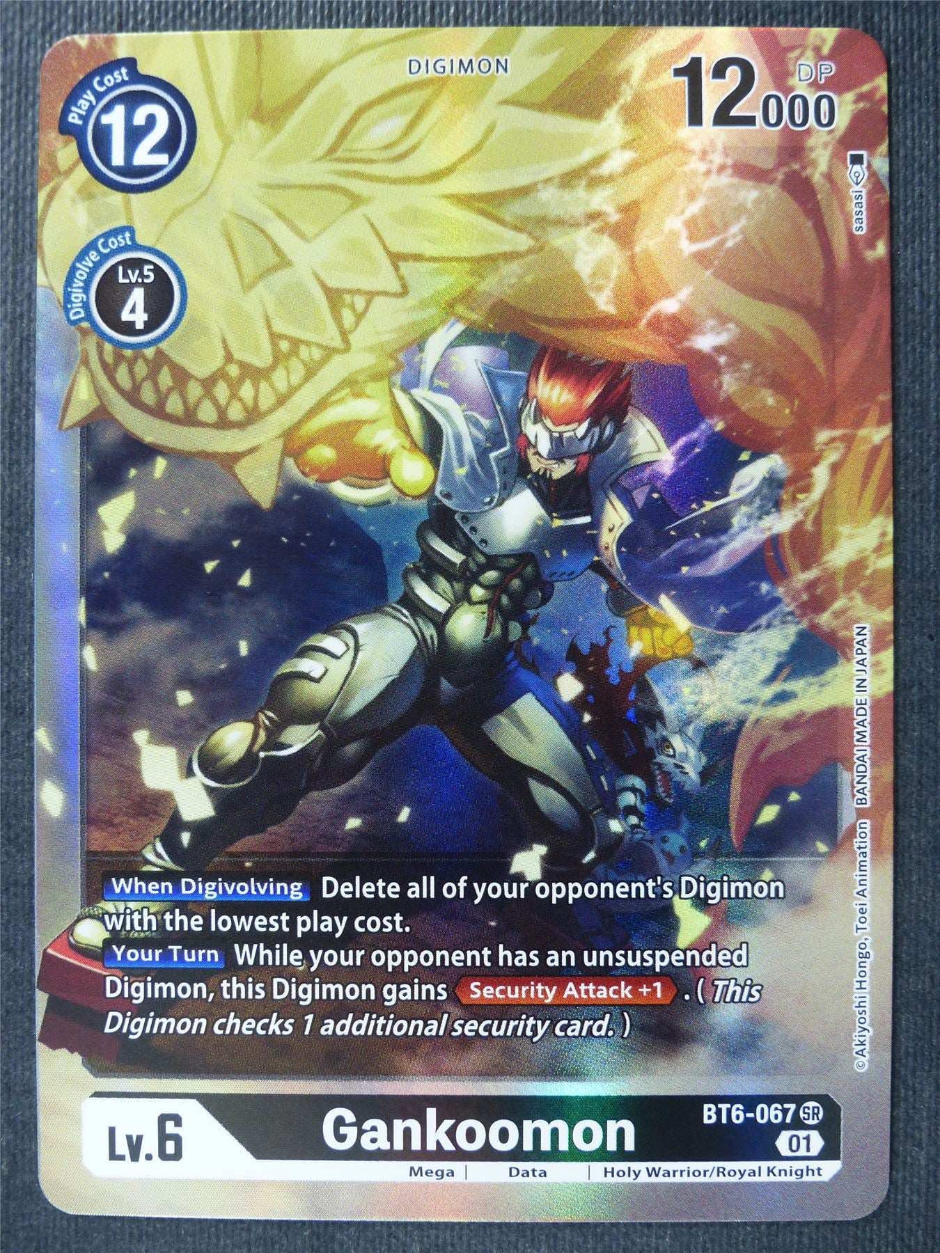 Gankoomon BT6-067 SR - Digimon Card #262