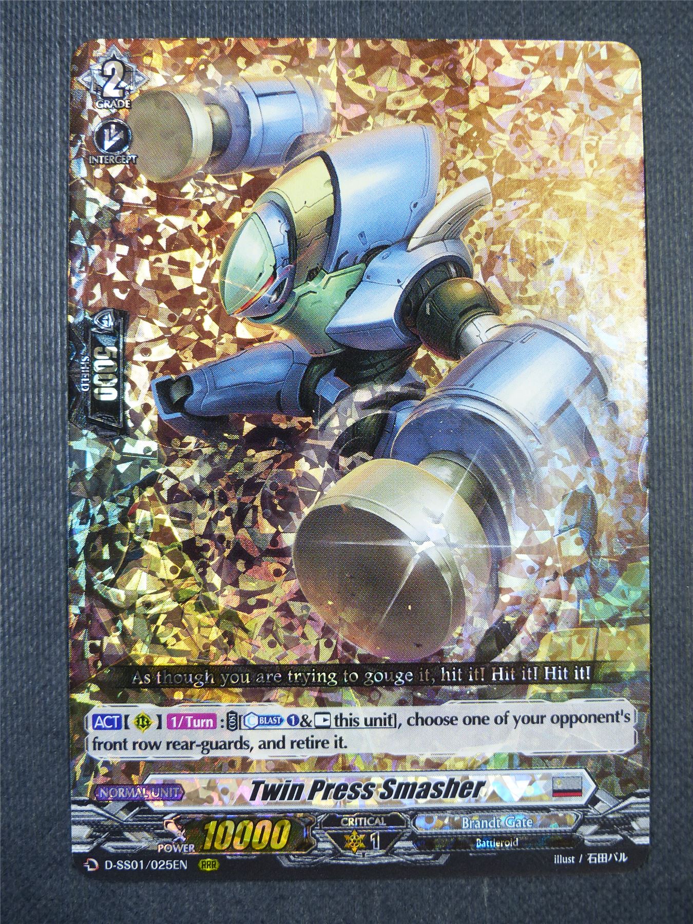 Twin Press Smasher D-SS01 RRR - Vanguard Card #6Z2