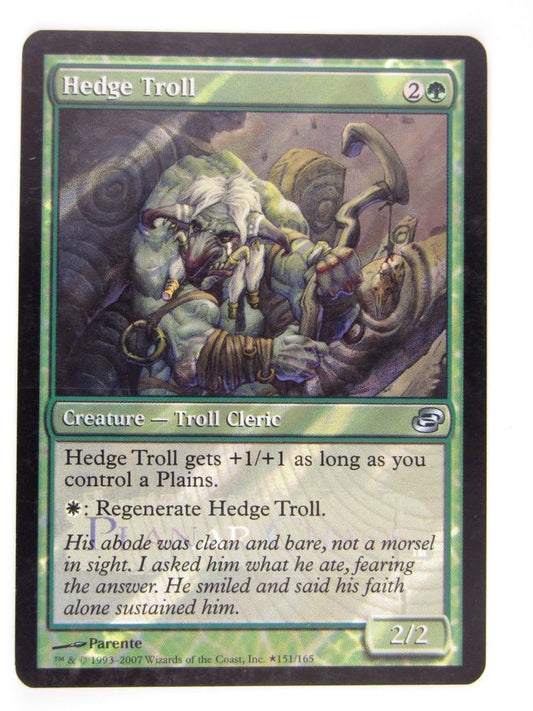Mtg FOIL - HEDGE TROLL promo - played