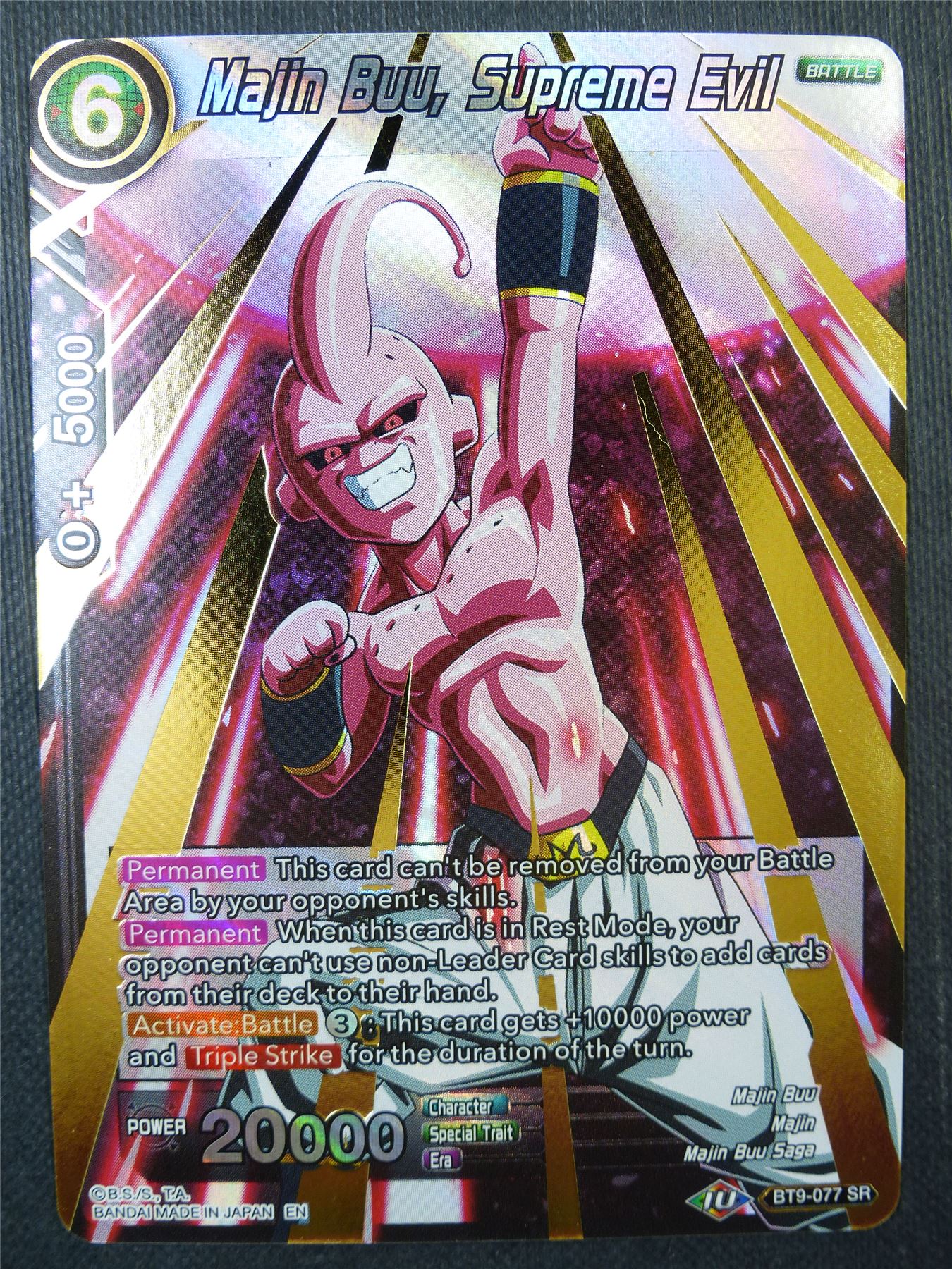 Majin Buu Supreme Evil BT9 SR - Dragon Ball Super Card #8YW