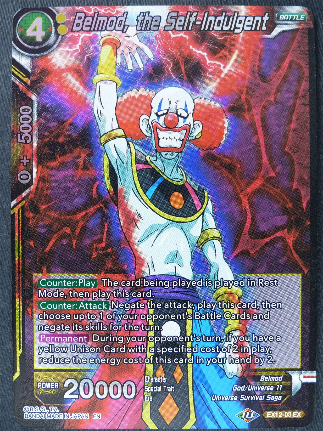 Belmod the Self-Indulgent EX Foil - Dragon Ball Super Cards #KH