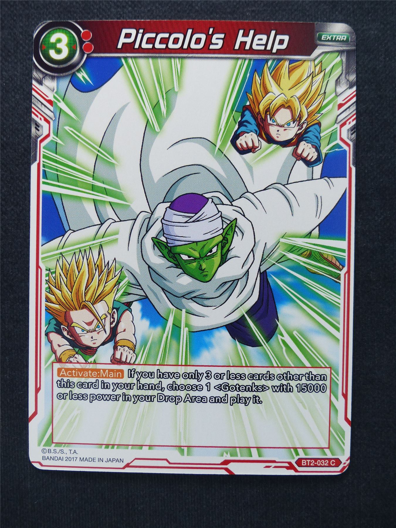 Piccolo's Help - Dragon Ball Super Cards #VN