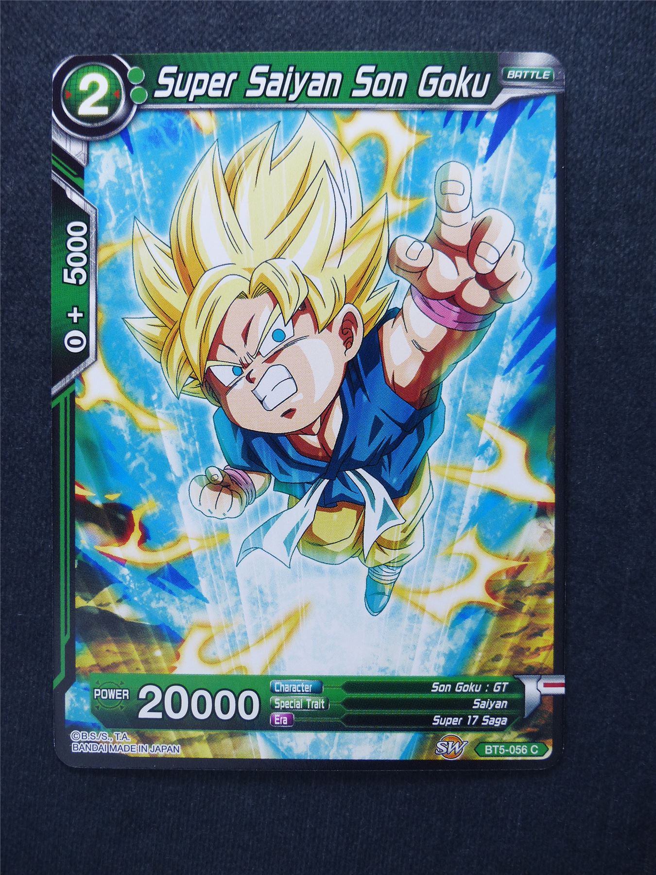 Super Saiyan Son Goku - Dragon Ball Super Cards #14G