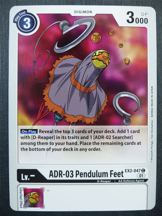 ADR-03 Pendulum Feet EX2 - Digital Hazard - Digimon Card #4KJ