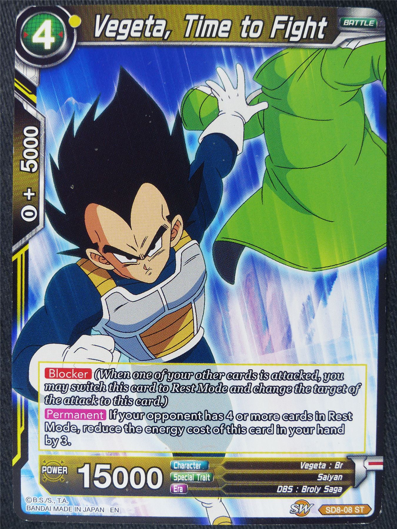 Vegeta Time to Fight ST - Dragon Ball Super Cards #KN