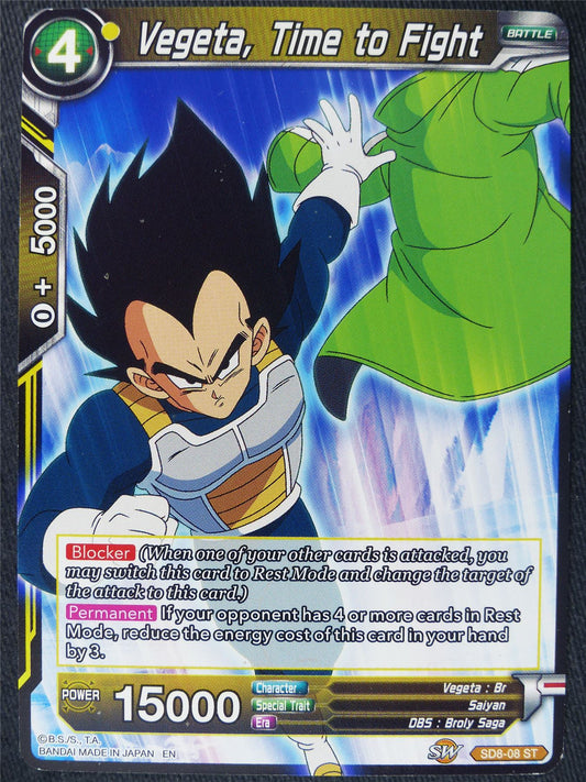 Vegeta Time to Fight ST - Dragon Ball Super Cards #KN