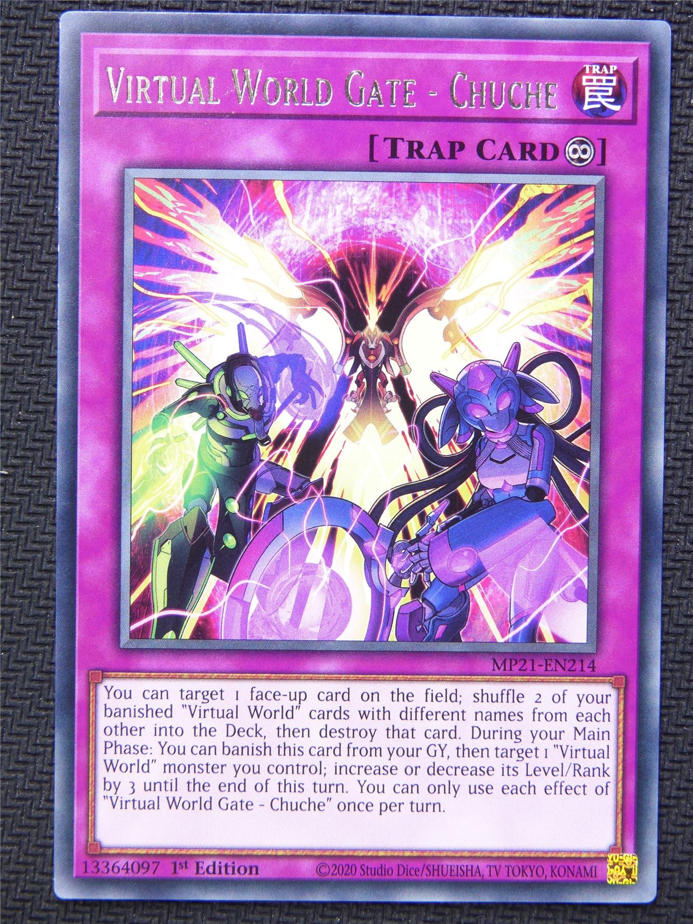 Virtual World Gate Chuche MP21 Rare 1st Ed - Yugioh Card #4MI