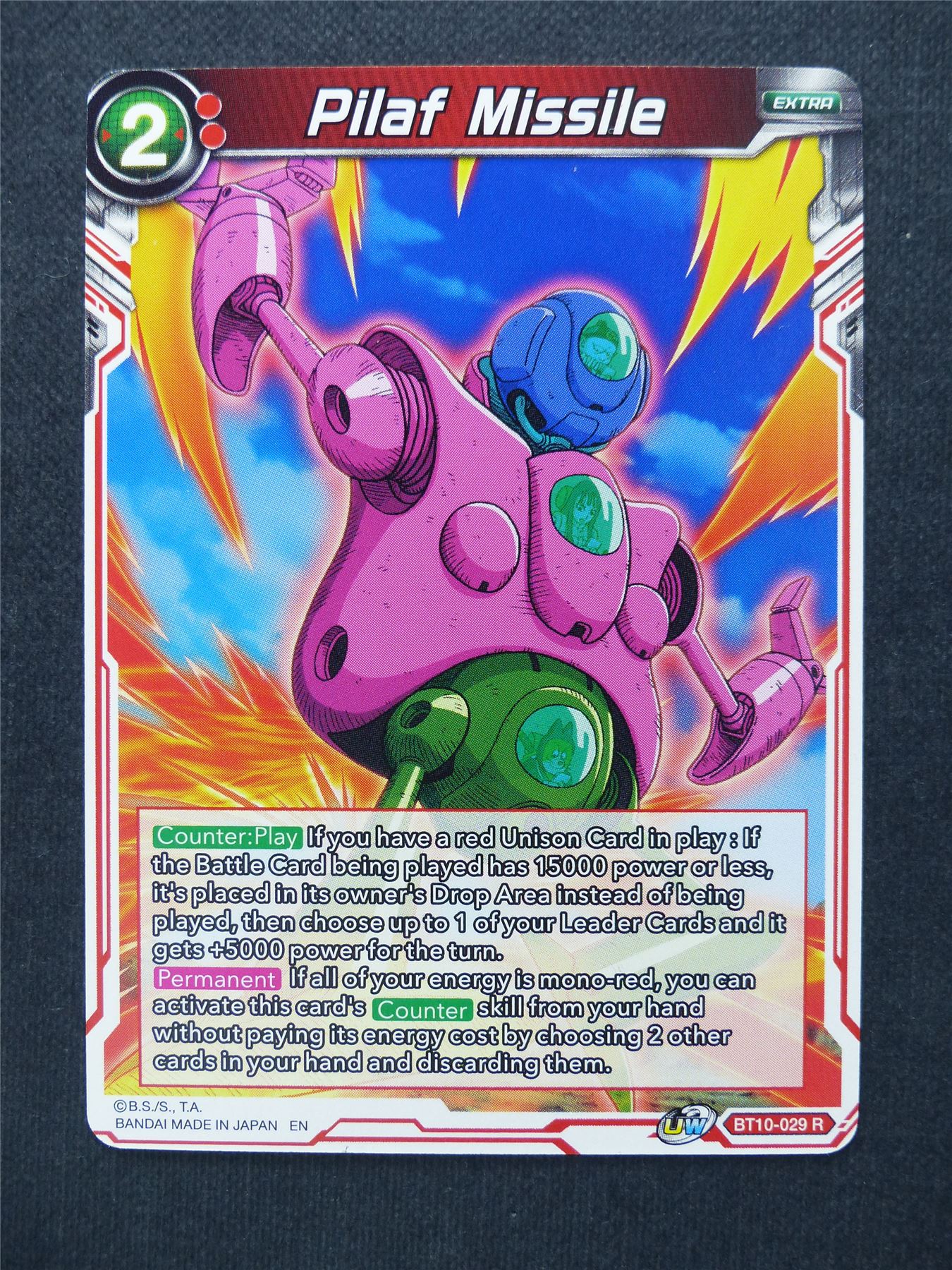 Pilaf Missile - Dragon Ball Super Cards #1W