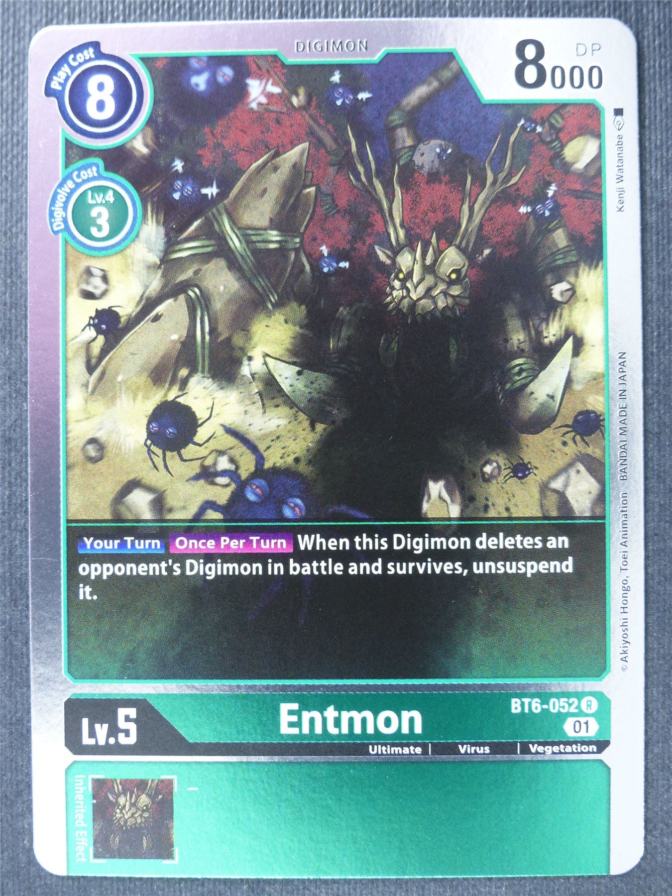 Entmon BT6-052 R - Digimon Card #274