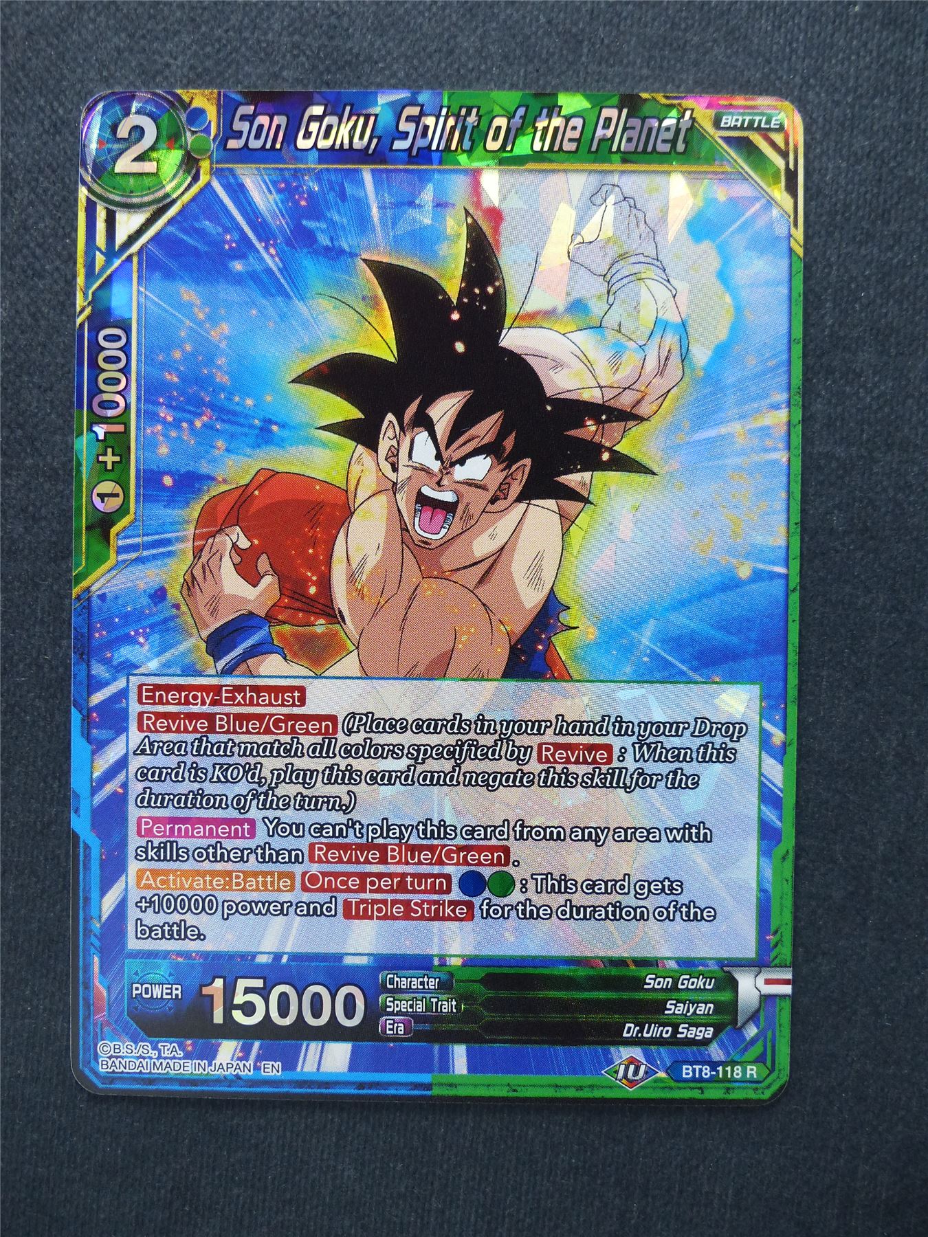 Son Goku Spirit of the Planet - Dragon Ball Super Cards #128