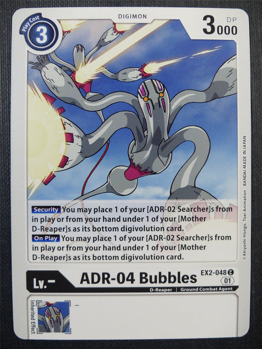 ADR-04 Bubbles EX2 - Digital Hazard - Digimon Card #4KI