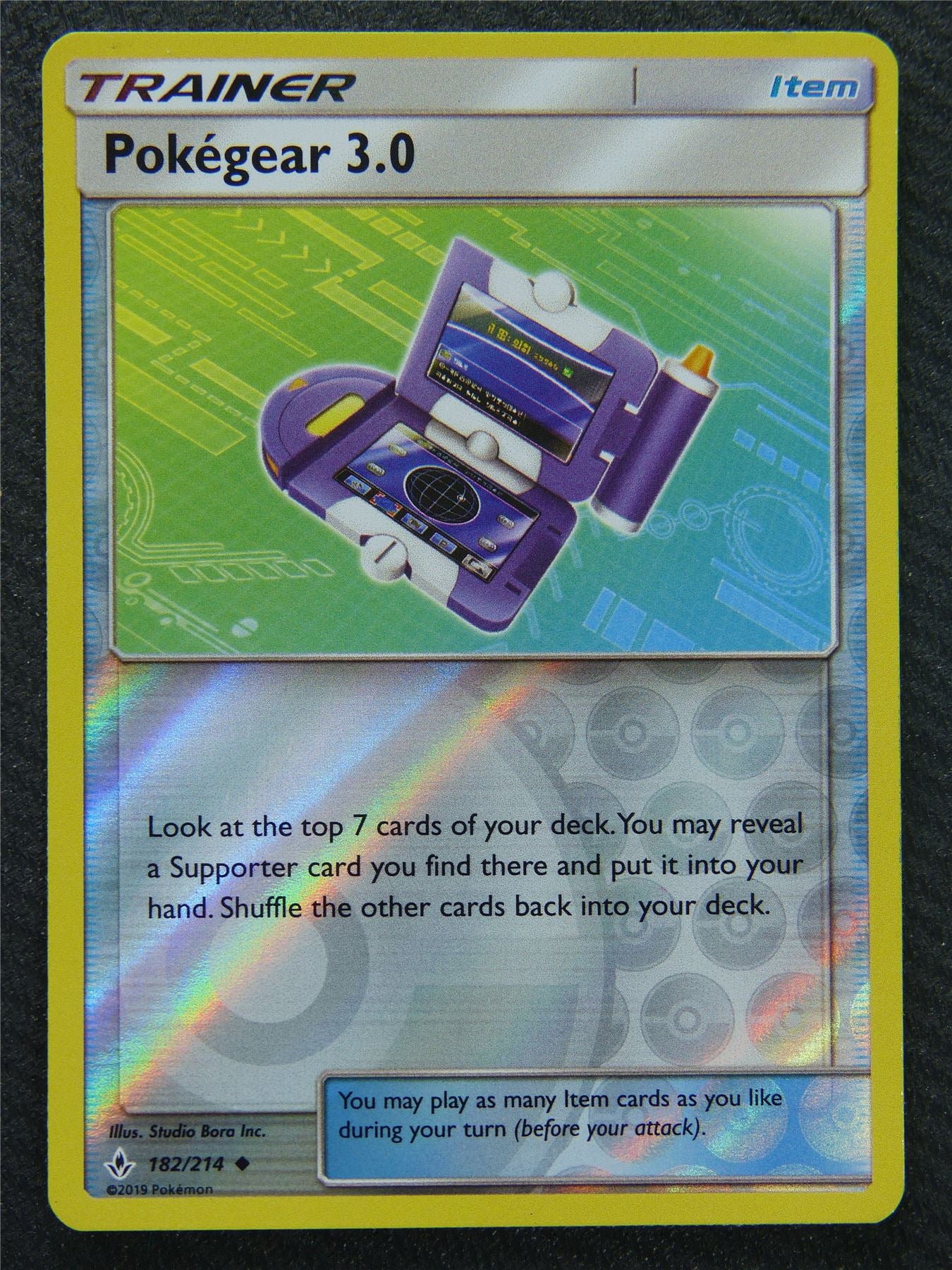 Pokegear 3.0 182/214 Reverse Holo Uncommon - Pokemon Card #8JV