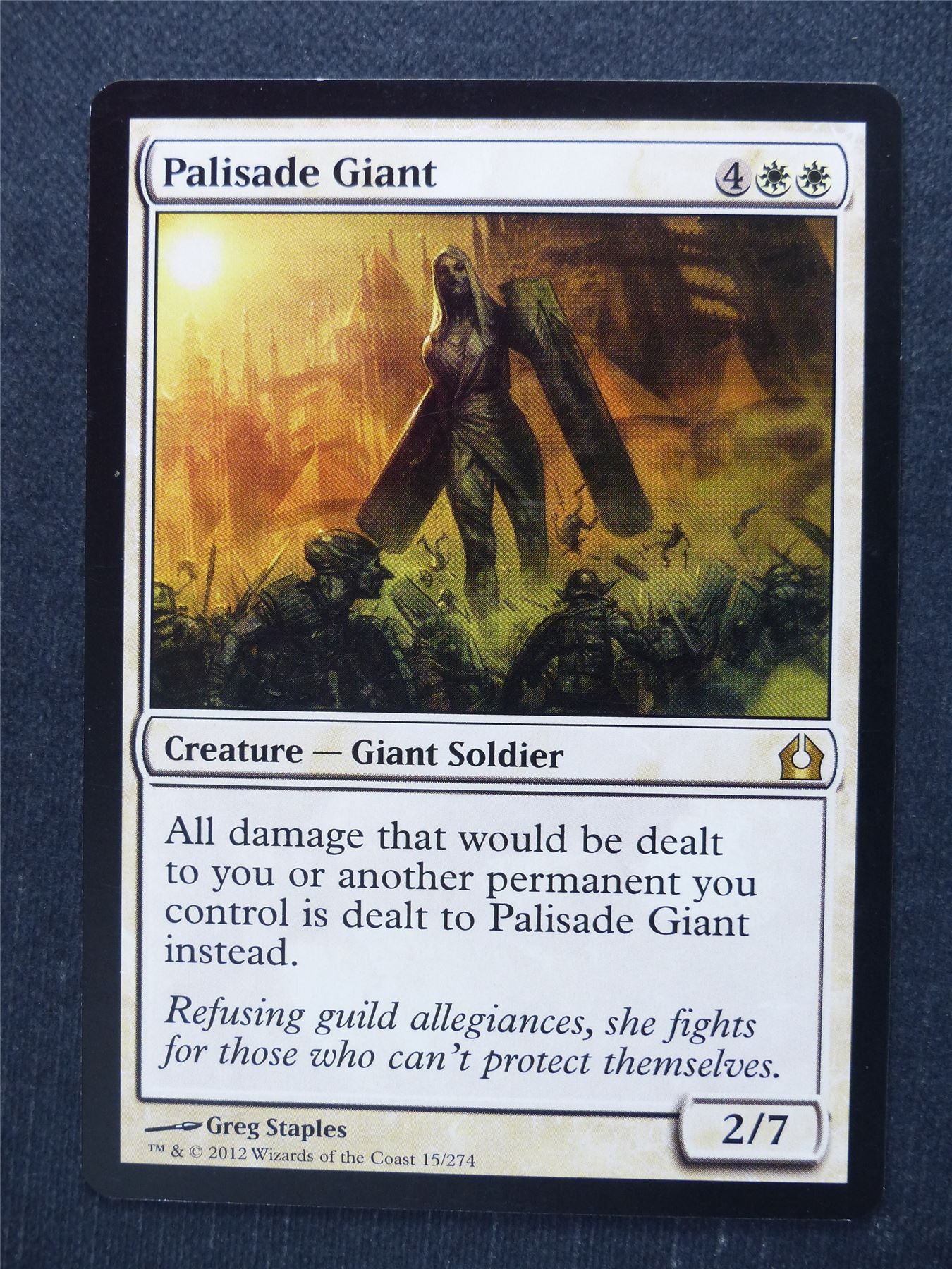 Palisade Giant - Mtg Magic Cards #QS