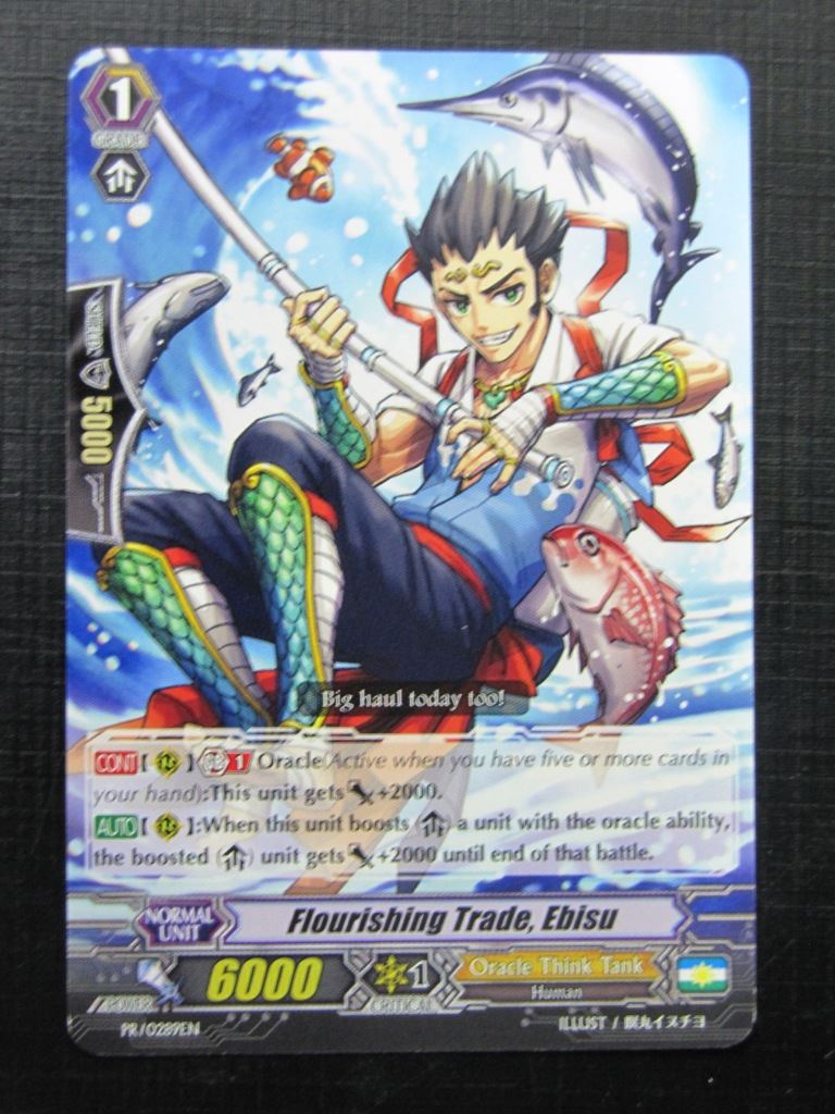 Flourishing Trade Ebisu Promo - Vanguard Card # 9A92