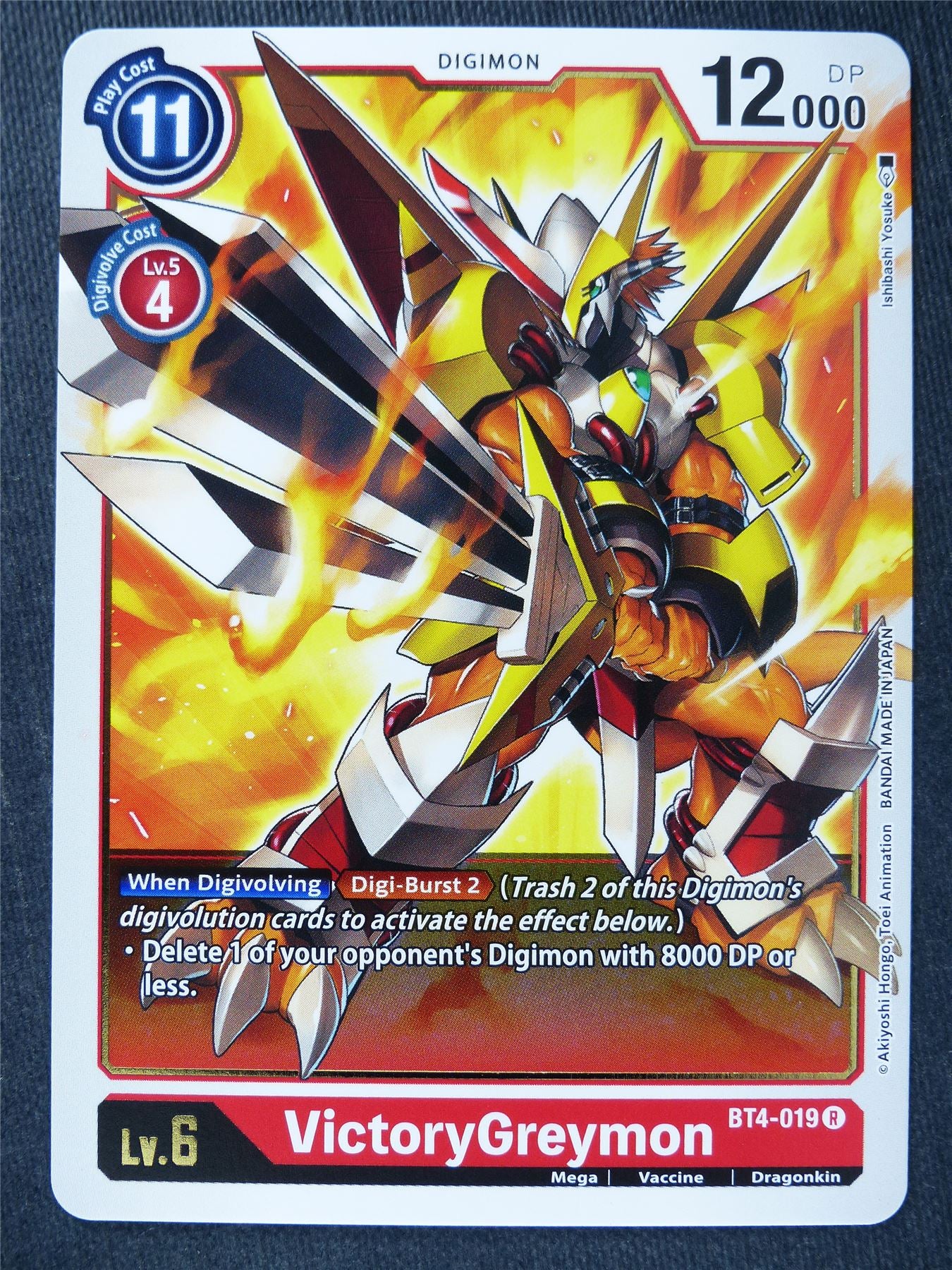 VictoryGreymon BT4-019 R - Digimon Cards #YP