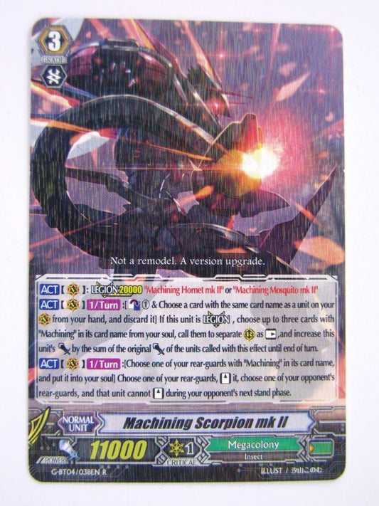 Vanguard Cards: MACHINING SCORPION MK II G-BT04 R # 5F55