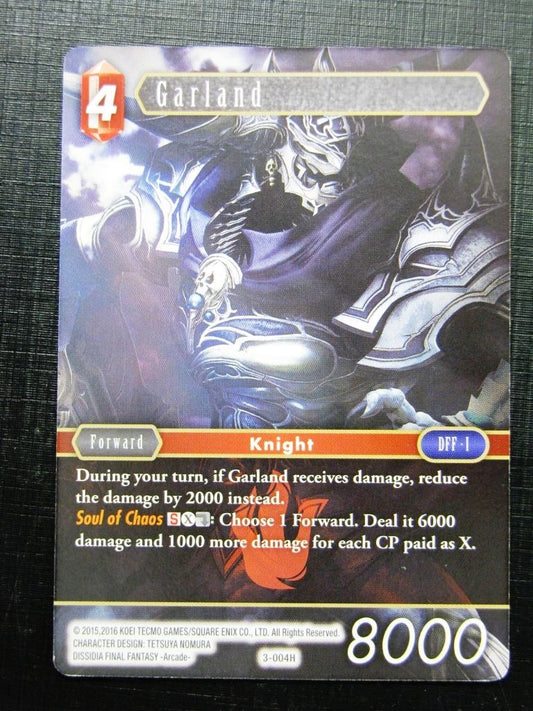 GARLAND 3-004H - Final Fantasy Card # 1J30