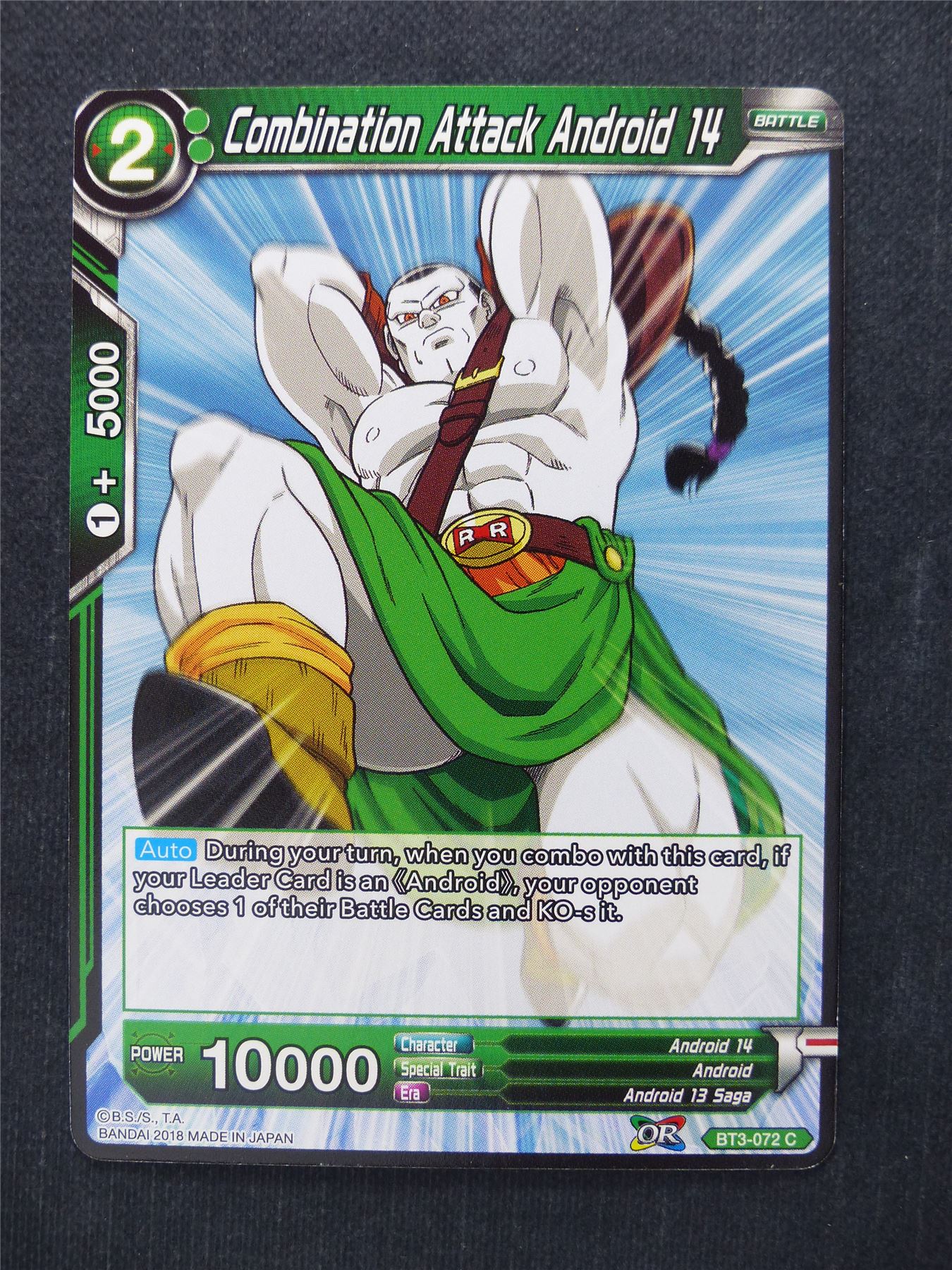 Combination Attack Android 14 - Dragon Ball Super Cards #EQ