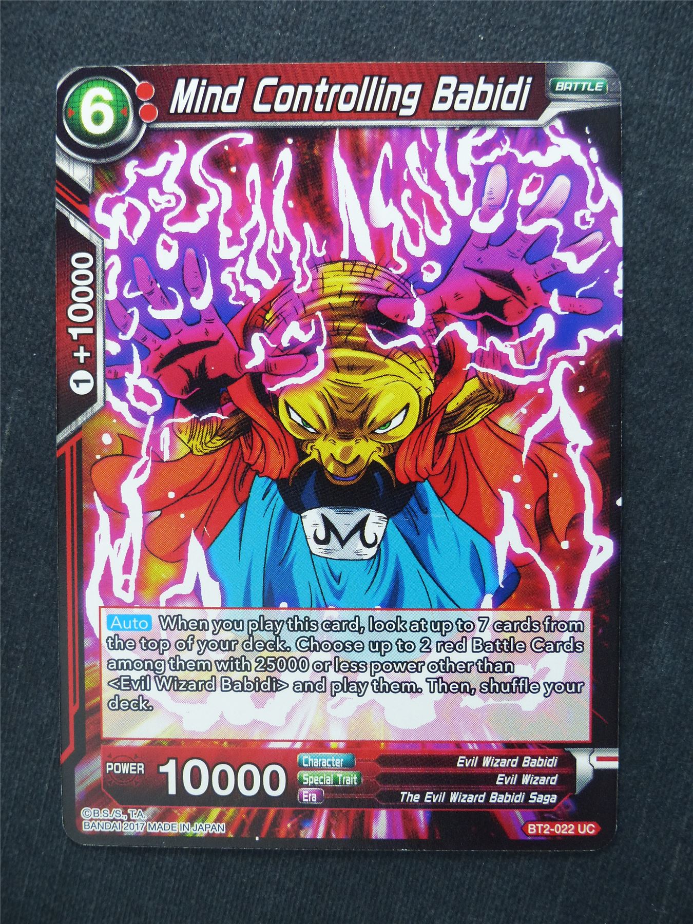 Mind Controlling Babidi - Dragon Ball Super Cards #G4