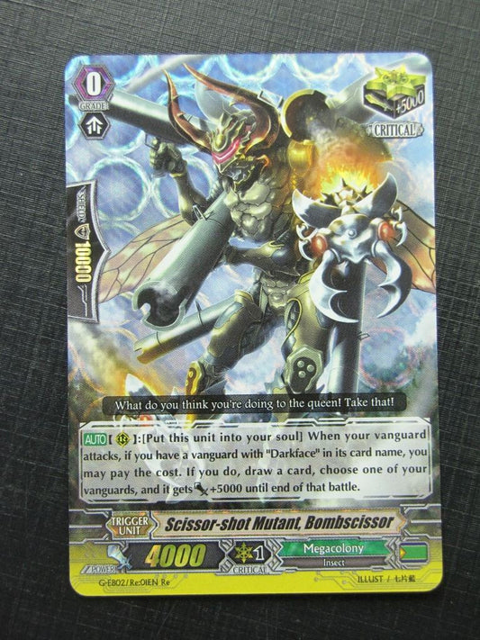 Scissor-Shot Mutant Bombscissor G-EB02 Re - Vanguard Card # 11J92