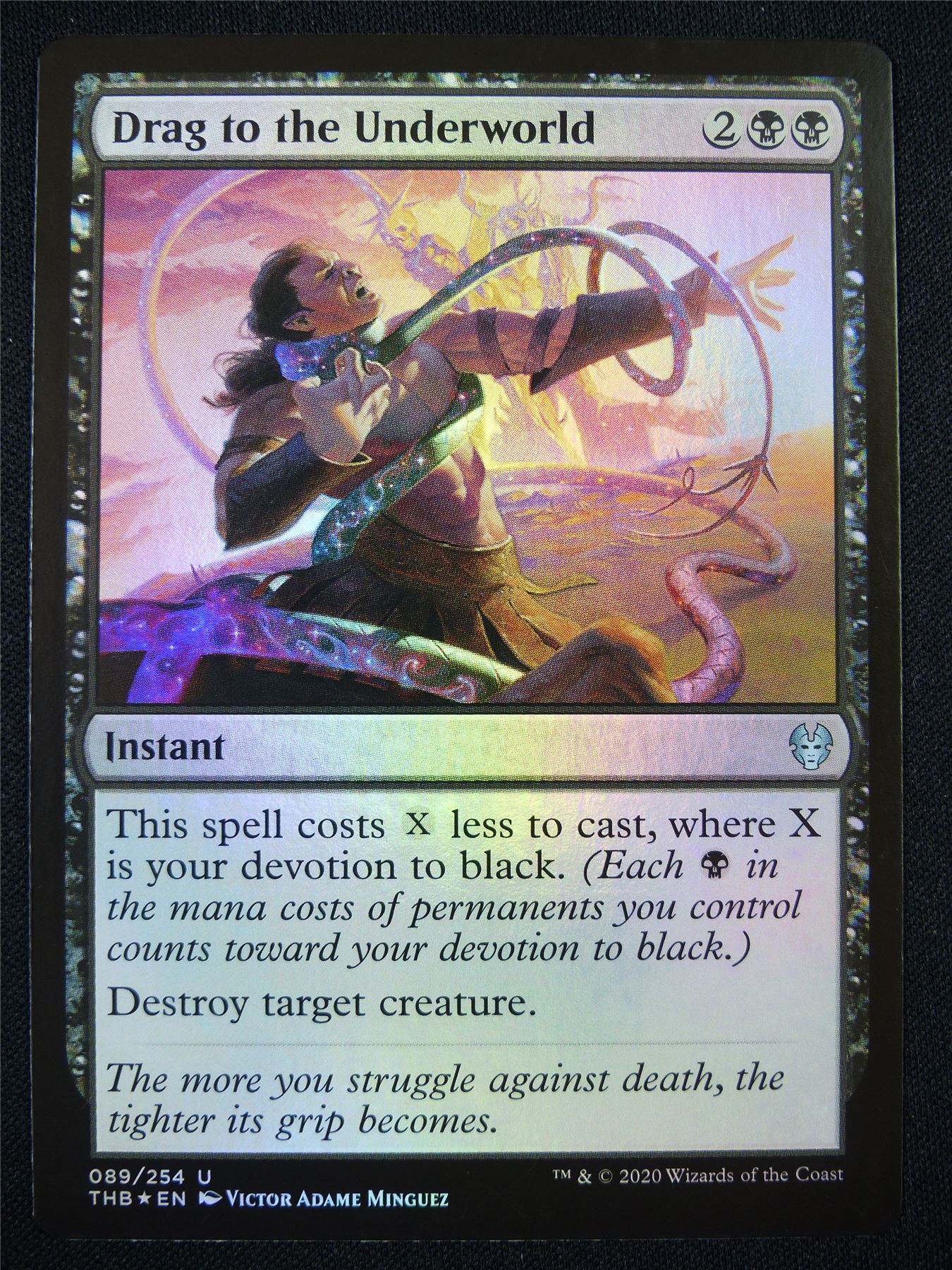 Drag to the underworld Foil - Mtg Card #1MY