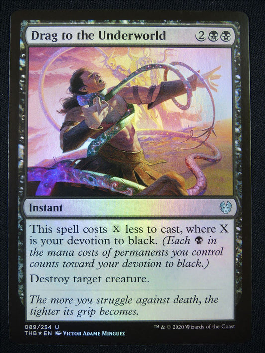 Drag to the underworld Foil - Mtg Card #1MY