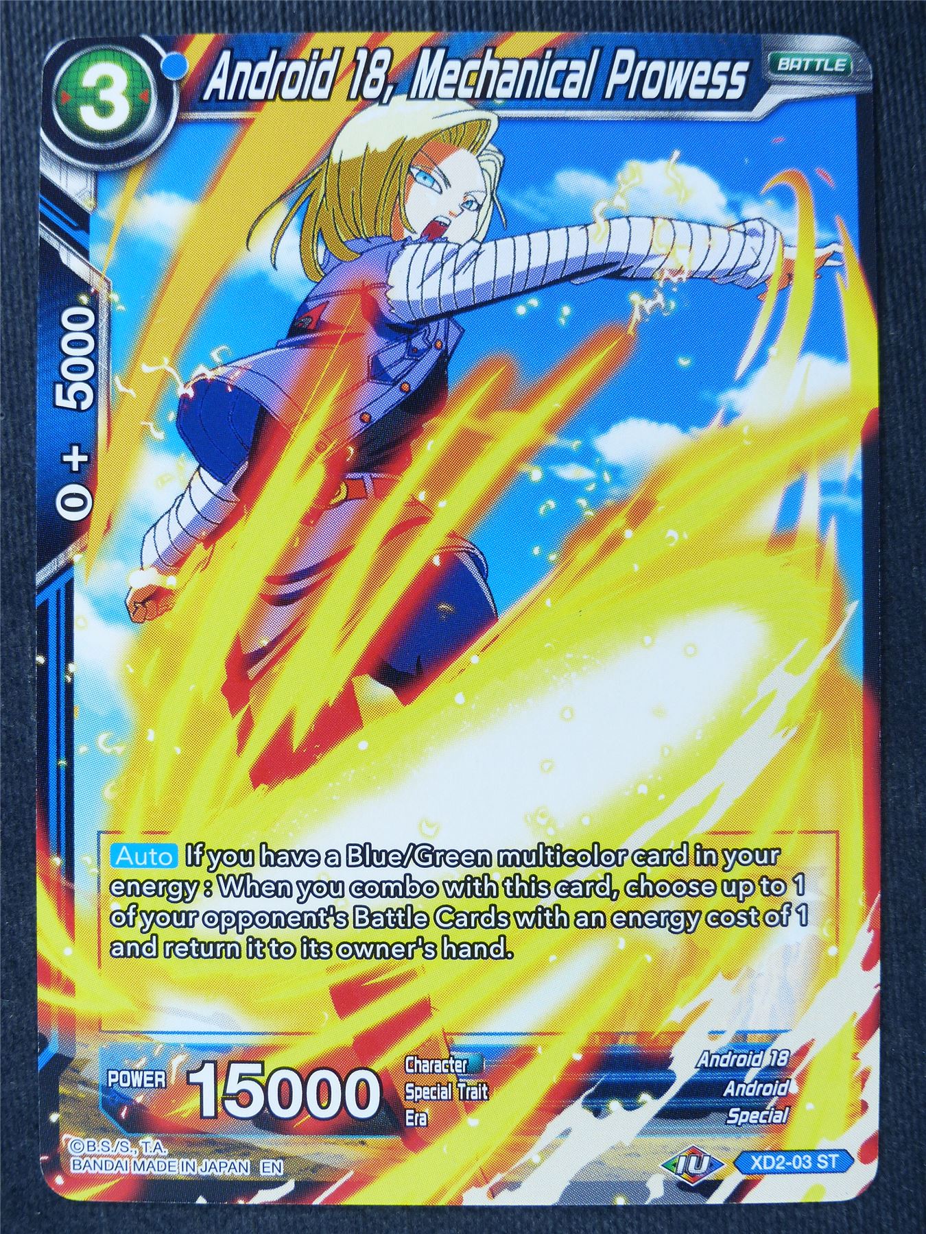 Android 18 Mechanical Prowess - Dragon Ball Super Cards #WJ