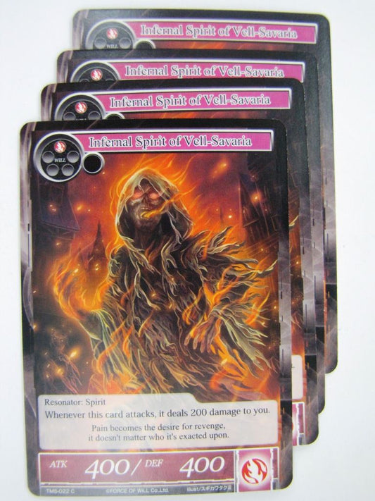 Force of Will Cards: INFERNAL SPIRIT OF VELL-SAVARIA x4 # 7I48